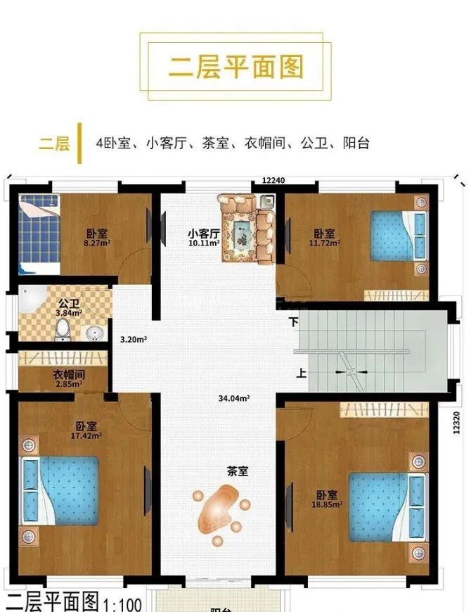 惊蛰丨春雷始，万物生，农村建房正当时！适合你的别墅图纸奉上(图5)