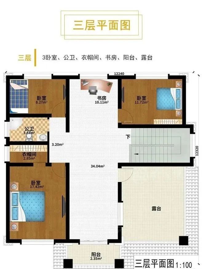 惊蛰丨春雷始，万物生，农村建房正当时！适合你的别墅图纸奉上(图6)